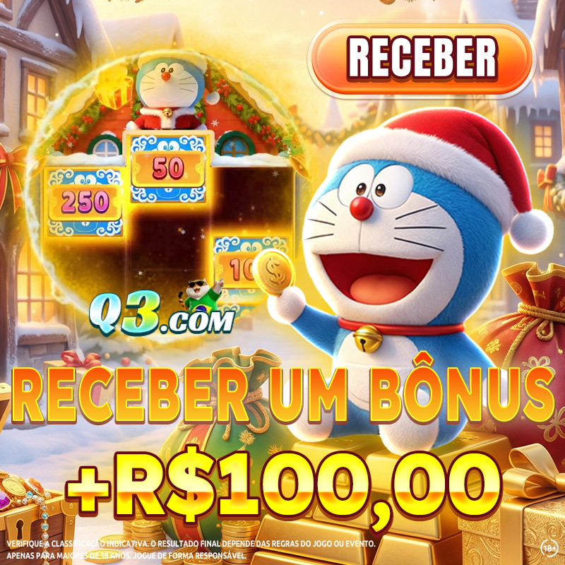 cartela para bingo online 