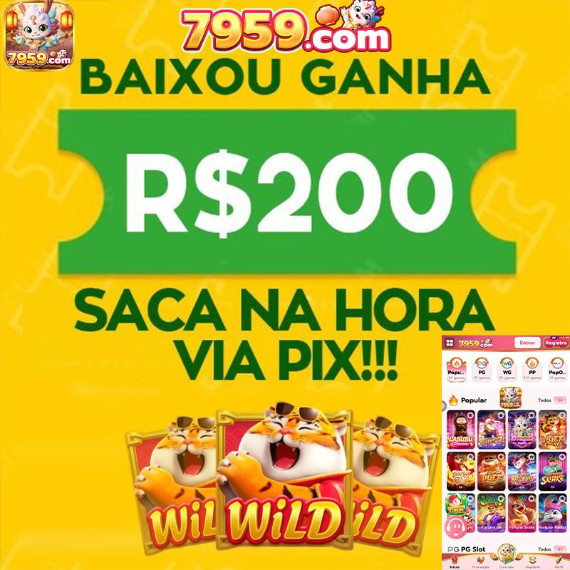 loterias online powerball 